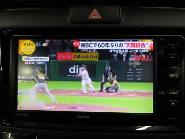 Like Ryugi