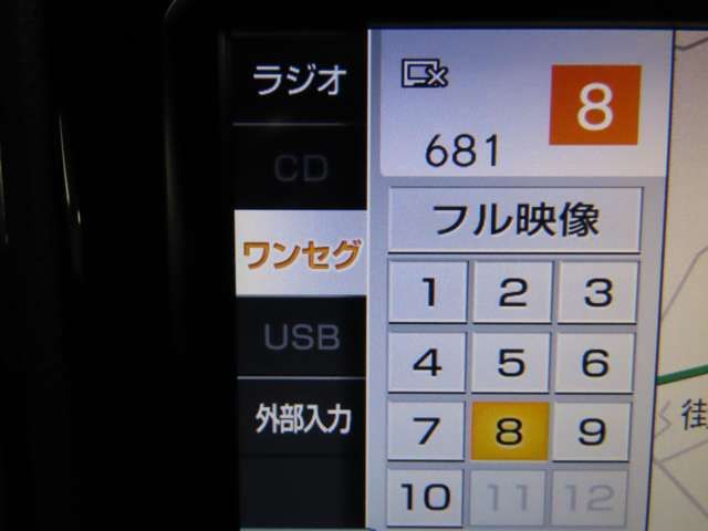 Like Ryugi