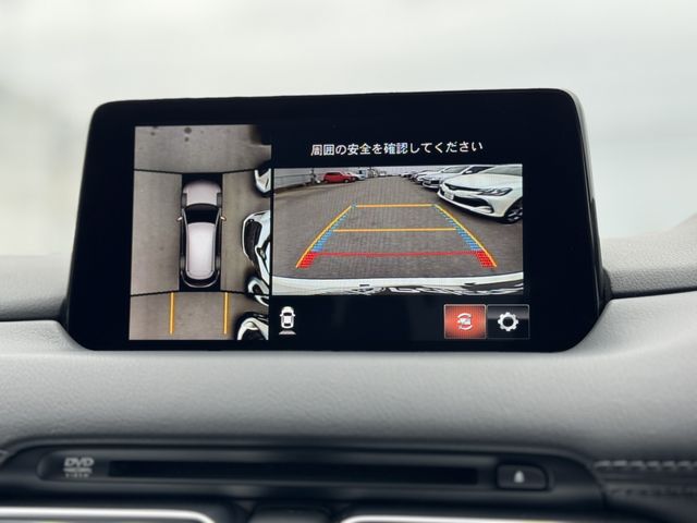 CX-8
