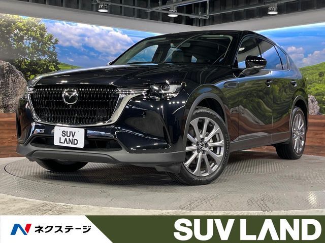 CX-60