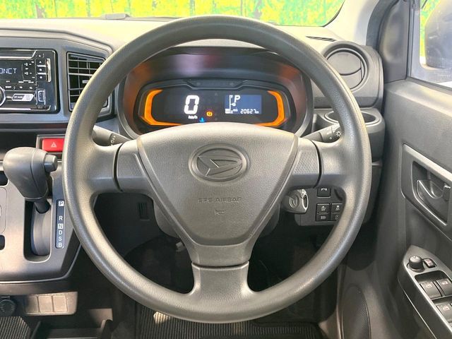 MIRA e:S