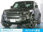 ROVER DEFENDER