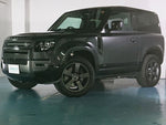 ROVER DEFENDER