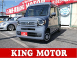 N-VAN 4WD