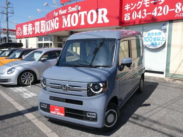 N-VAN 4WD