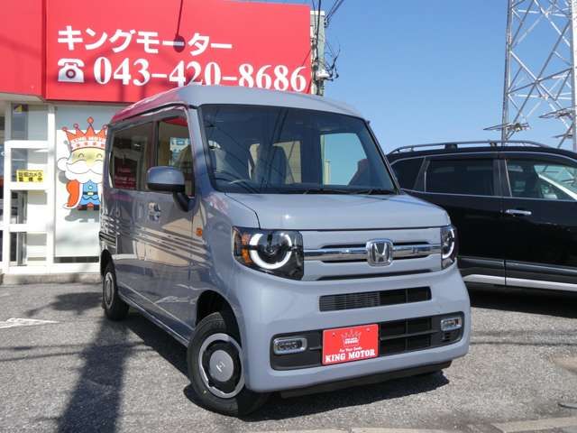 N-VAN 4WD