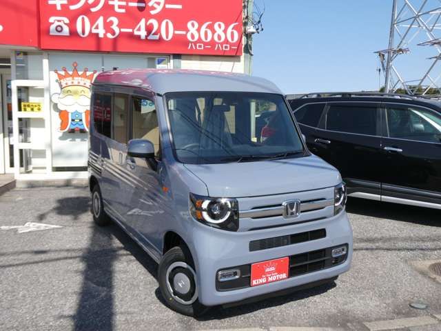 N-VAN 4WD