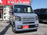 N-VAN 4WD
