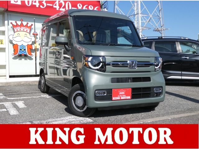 N-VAN 4WD