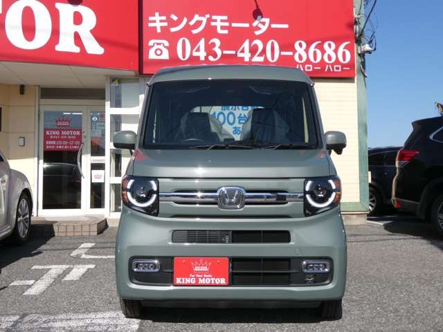 N-VAN 4WD