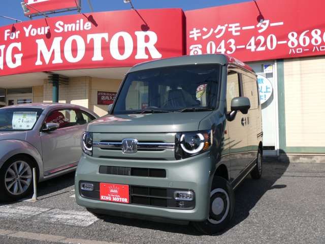 N-VAN 4WD