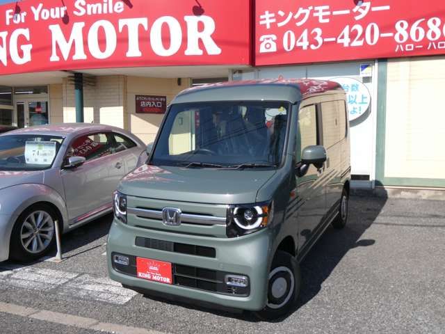 N-VAN 4WD