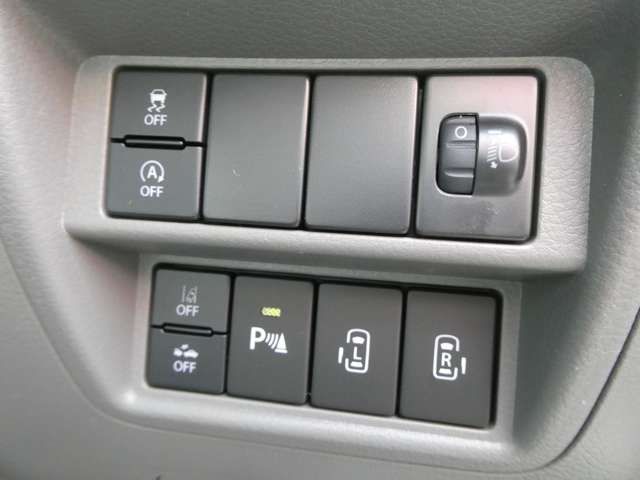 EVERY van