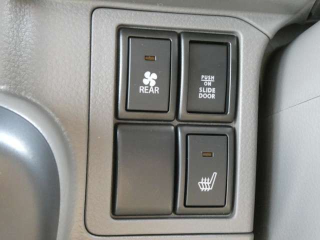 EVERY van