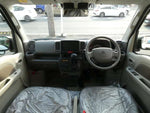 EVERY van