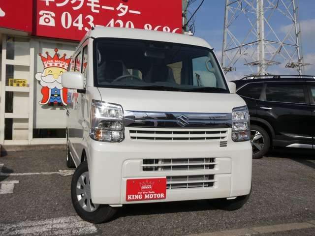 EVERY van
