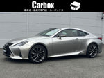 LEXUS RC300h
