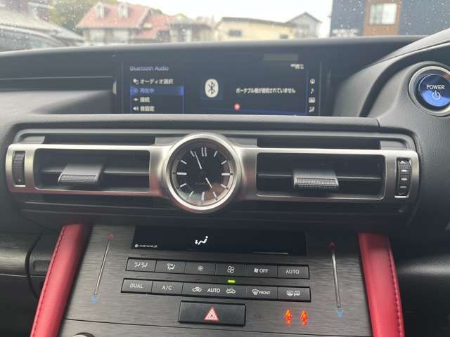 LEXUS RC300h