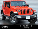 JEEP WRANGLER UNLIMITED