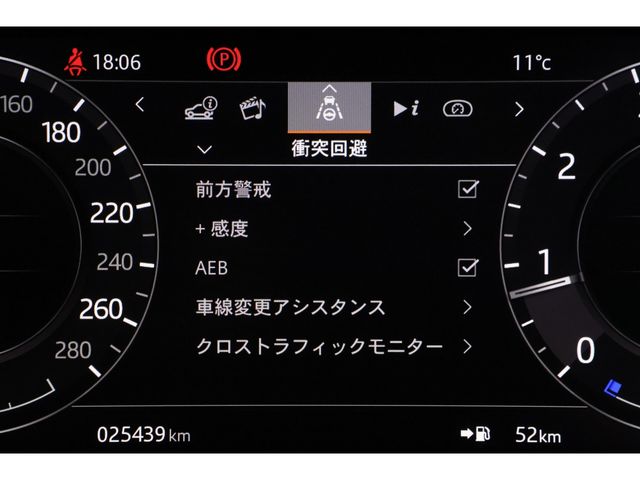 ROVER RANGE ROVER EVOGUE