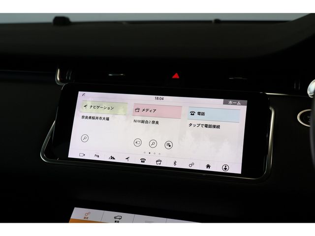 ROVER RANGE ROVER EVOGUE