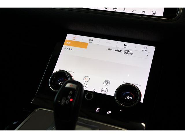 ROVER RANGE ROVER EVOGUE
