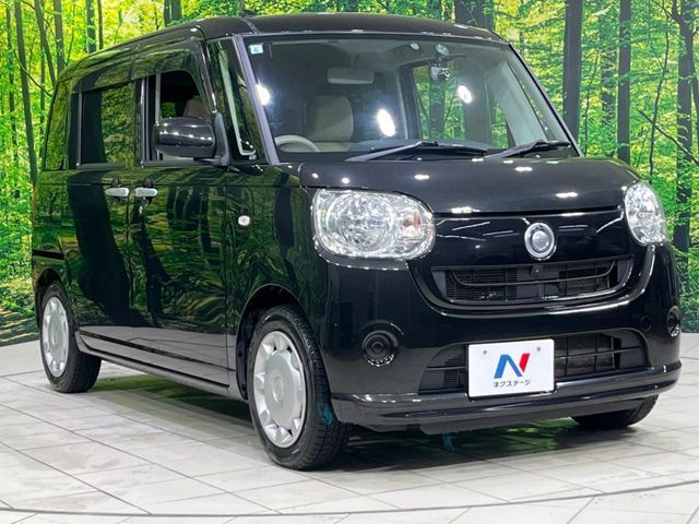MOVE canbus