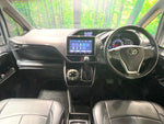 VOXY