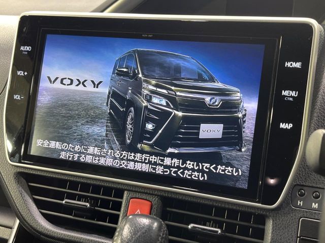 VOXY