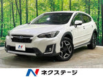 SUBARU XV HYBRID
