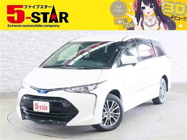 ESTIMA HYBRID 4WD