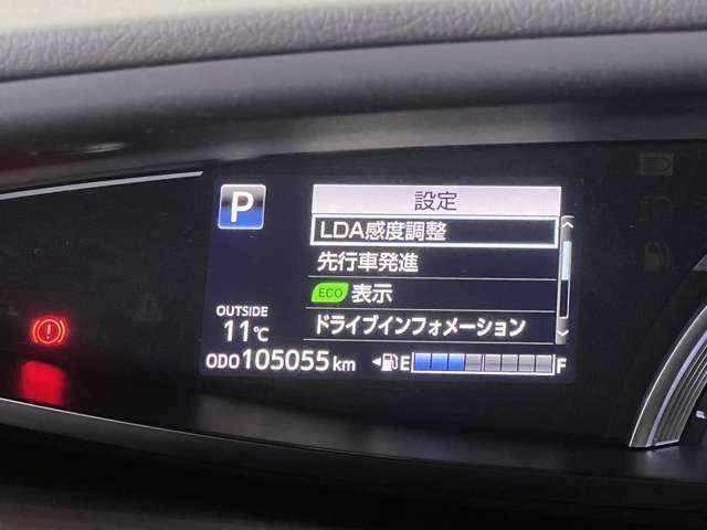 ESTIMA HYBRID 4WD