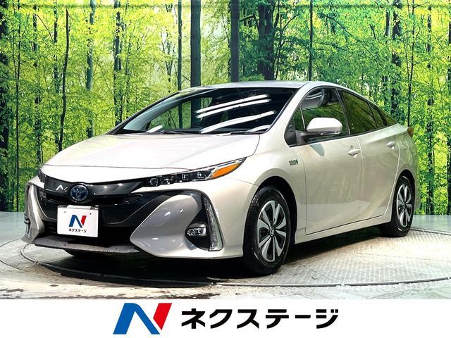 PRIUS PHV