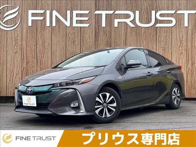 PRIUS PHV