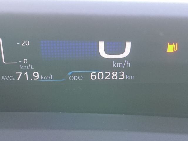 PRIUS PHV