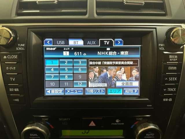CAMRY HYBRID