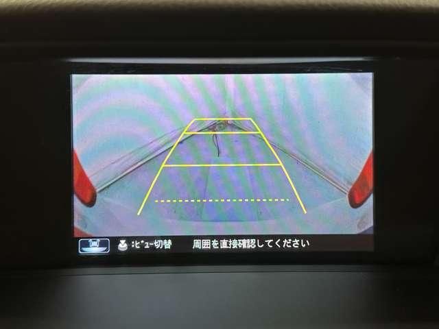 ACCORD HYBRID