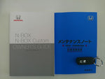 N BOX 4WD