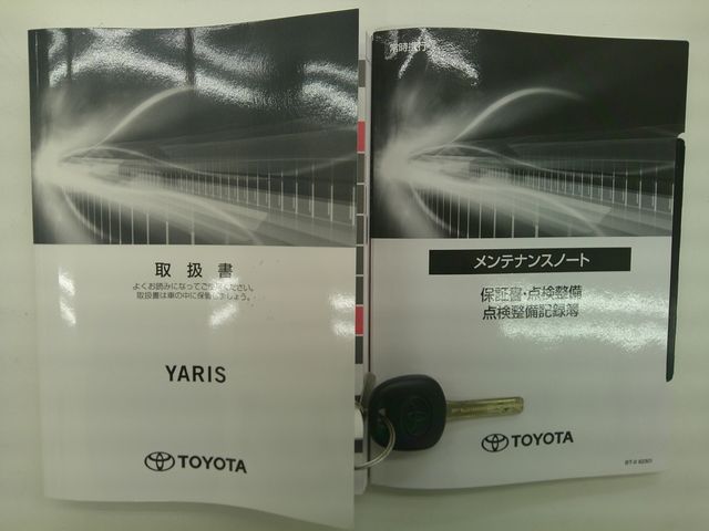 YARIS HYBRID