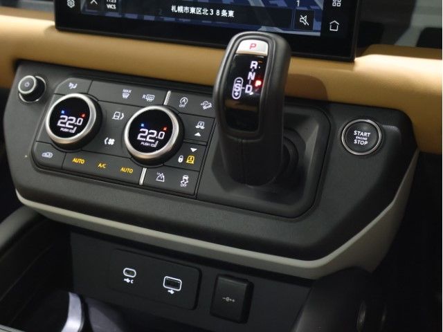 ROVER DEFENDER