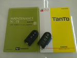 TANTO 4WD