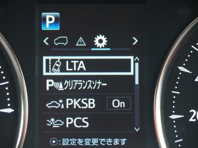 ALPHARD hybrid 4WD