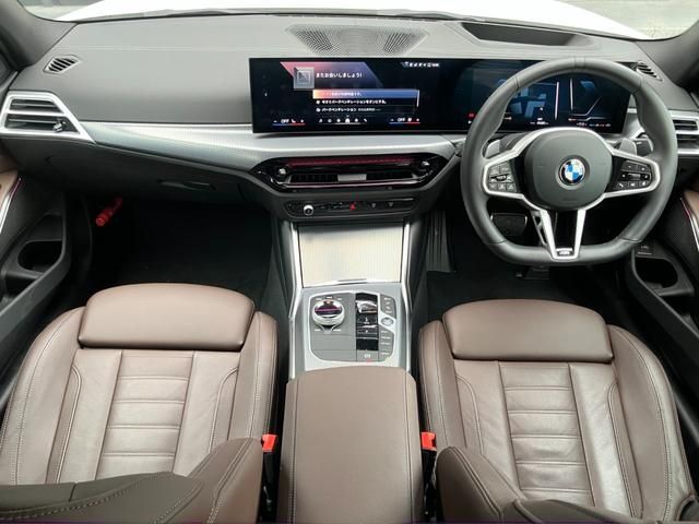 BMW 3 Series sedan