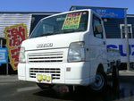 CARRY truck