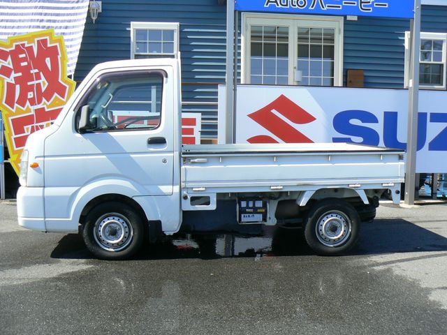 CARRY truck