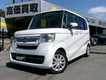 N-BOX