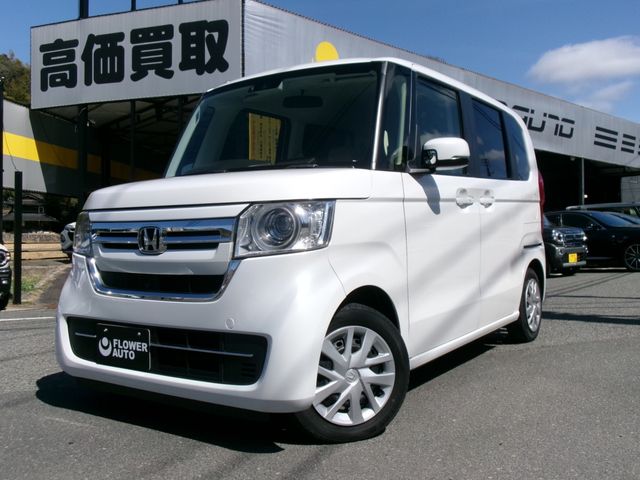N-BOX