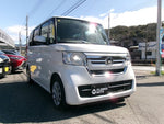 N-BOX
