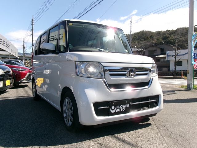 N-BOX