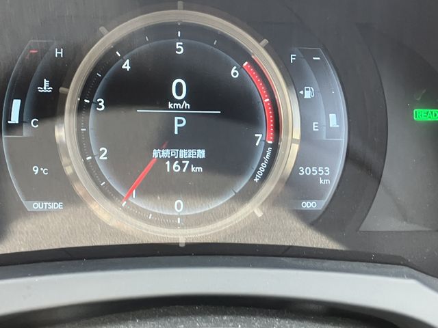 LEXUS IS300h